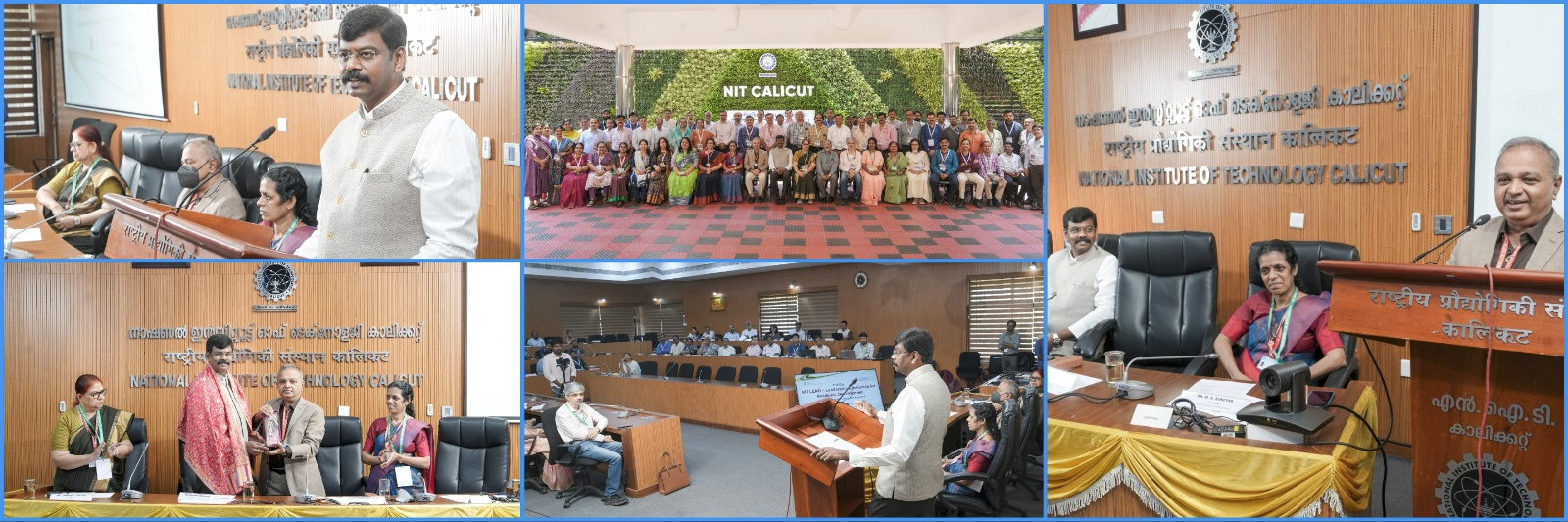 NIT Calicut Hosts LEAD 2026 | Leadership Excellence for Academic Development